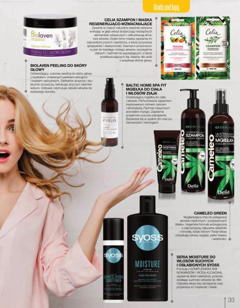 /files/photo/sekret_urody_38_soft_str_ 33-1.jpg